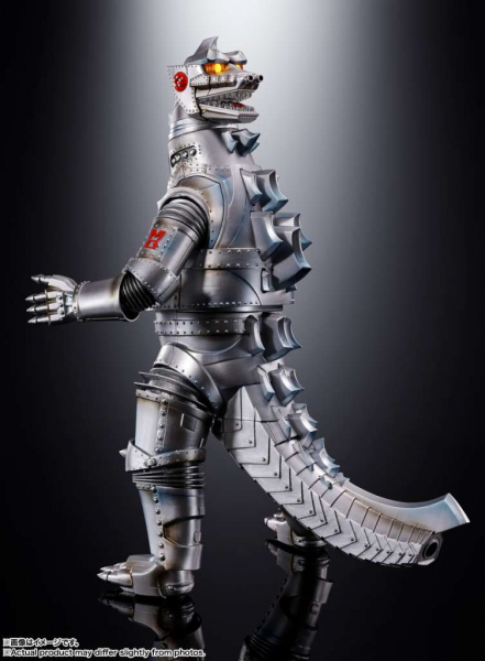 Mechagodzilla Action Figure DX Soul of Chogokin, Godzilla vs. Mechagodzilla (1974), 27 cm