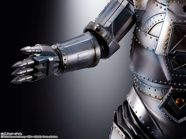 Mechagodzilla Action Figure DX Soul of Chogokin, Godzilla vs. Mechagodzilla (1974), 27 cm
