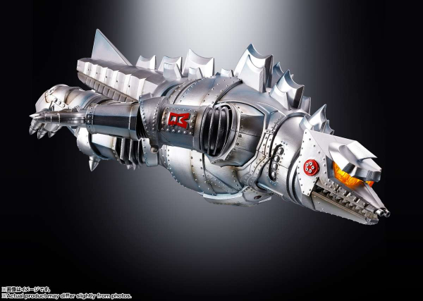 Mechagodzilla Action Figure DX Soul of Chogokin, Godzilla vs. Mechagodzilla (1974), 27 cm