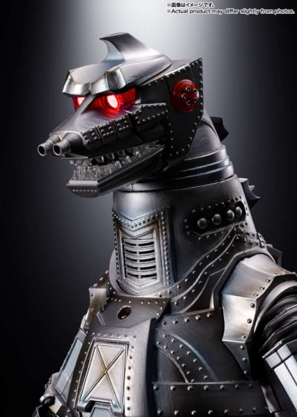 Mechagodzilla Action Figure DX Soul of Chogokin, Godzilla vs. Mechagodzilla (1974), 27 cm