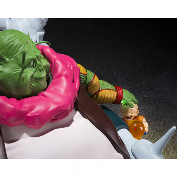 Saichoro Actionfigur S.H.Figuarts, Dragon Ball Z, 26 cm