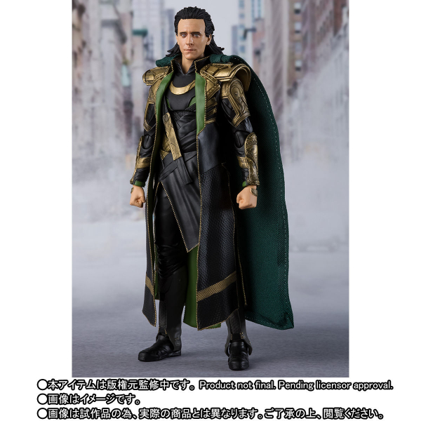 Loki