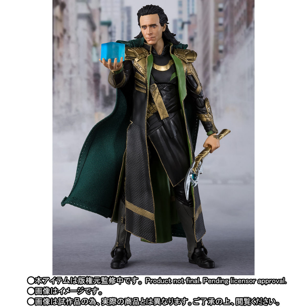 Loki