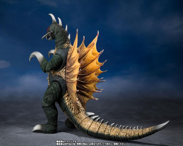 Gigan Actionfigur S.H.MonsterArts Web Exclusive, Frankensteins Höllenbrut (1972), 16 cm
