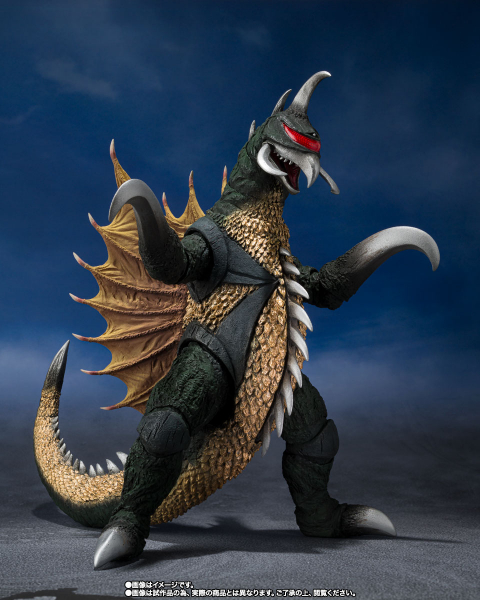 Gigan Actionfigur S.H.MonsterArts Web Exclusive, Frankensteins Höllenbrut (1972), 16 cm