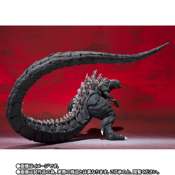 Godzilla