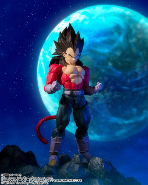 Super Saiyan 4 Vegeta Actionfigur S.H.Figuarts, Dragon Ball GT, 13 cm