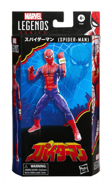 Marvel Legends Series Spider-Man, figurine Spider-Man japonais 60e  anniversaire de 15 cm, 6 accessoires