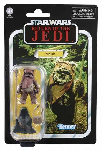 Vintage Collection Wave 15