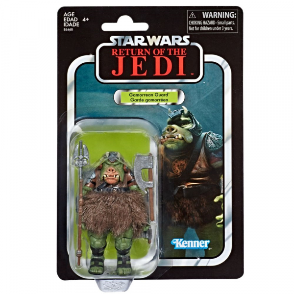 Gamorrean Guard Vintage