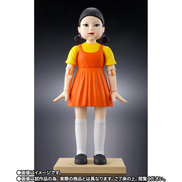 Young-hee Puppe Tamashii Lab, Squid Game, 26 cm